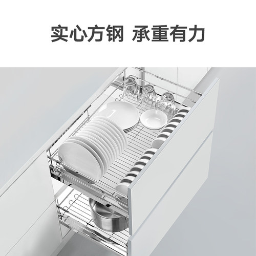 悍高双层抽屉式内置拉篮304不锈钢厨房橱柜碗架收纳调味篮碗碟篮