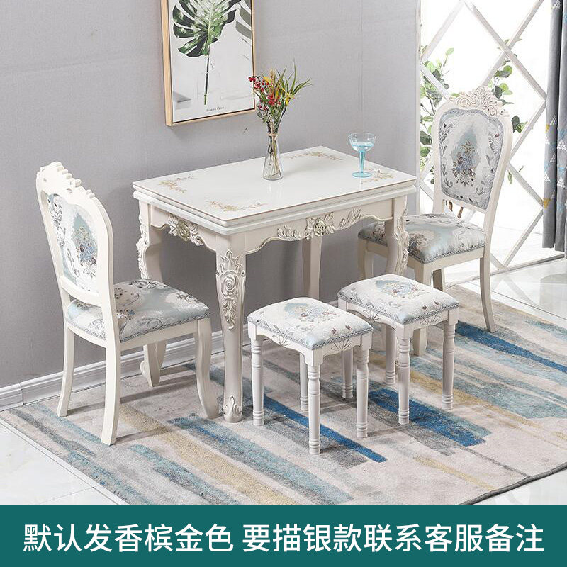 岩板餐桌家用小户型欧式实木多功能现代简约桌椅组合伸缩折叠饭桌