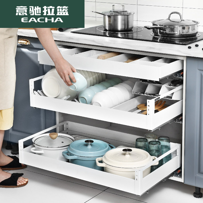 意驰拉篮 厨房304不锈钢收纳架双层抽屉式调味料锅具碗碟橱柜拉篮