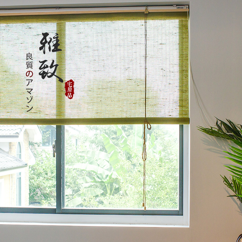 日式窗帘亚麻材质遮光遮阳禅意卷帘榻榻米阳台帘子隔断门帘可定制