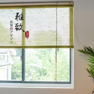 日式窗帘亚麻材质遮光遮阳禅意卷帘榻榻米阳台帘子隔断门帘可定制