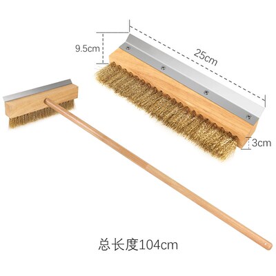 1.5米烤箱刷烘焙铜丝烤炉刷清洁器商用披萨板出炉铲刷实木钢丝刷