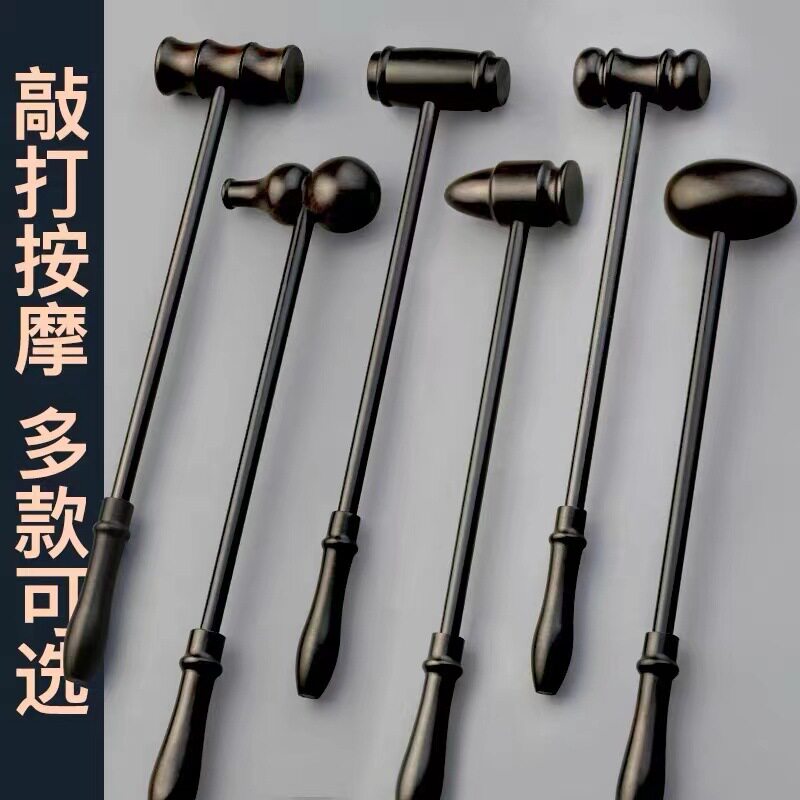 厂家紫光檀按摩锤木质经络锤老人敲背锤全身穴位敲打按摩捶批发