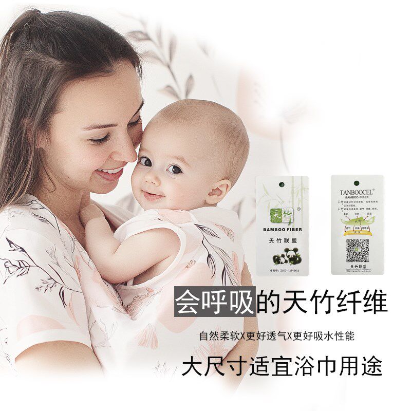 婴儿浴巾宝宝盖毯四层竹棉纱布春秋季被子幼儿园儿童午睡毯子夏