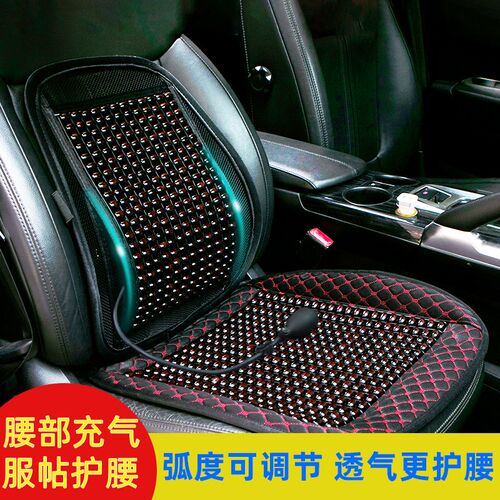 靠垫办公室腰靠久坐护腰靠背垫办公椅腰枕夏季汽车腰靠垫座椅护腰