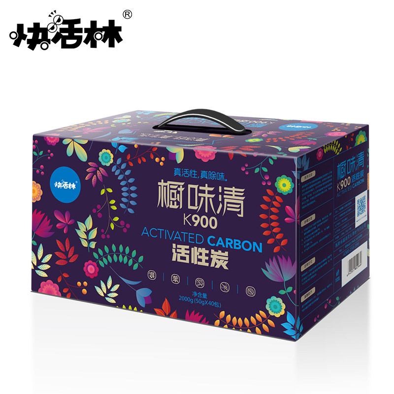 快活林 活性炭包 橱柜除甲醛去味碳包新房家用衣柜吸湿除臭竹炭包