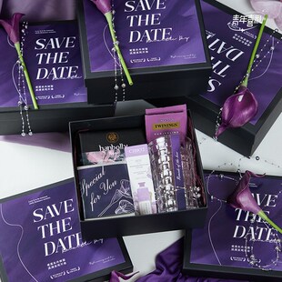 伴手礼女伴娘结婚小众高级礼盒实用杯子小礼品盒子婚礼包装盒空盒