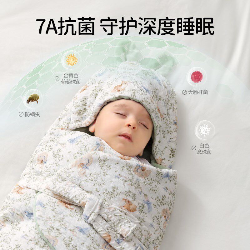 欧孕新生儿一体抱被春秋款产房初生婴儿加厚包被宝宝纯棉a类襁褓