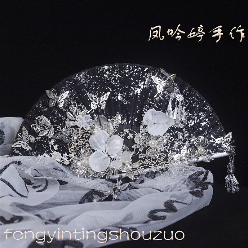 团扇手捧花新娘扇子折扇银色中国风汉服拍摄道具晨袍结婚婚礼手工