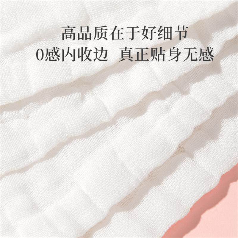 儿童空调被幼儿园午睡专用被子纱布夏凉被婴儿薄款纯棉a类盖肚巾
