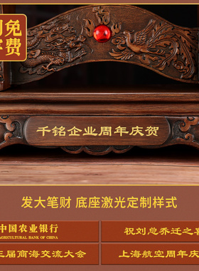 发大笔财招财创意中式摆件客厅老板办公室装饰品公司乔迁开业礼品