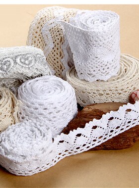 棉花边辅料布料量大优惠 1盘90米/180米 蕾丝花边整盘 厂家直销