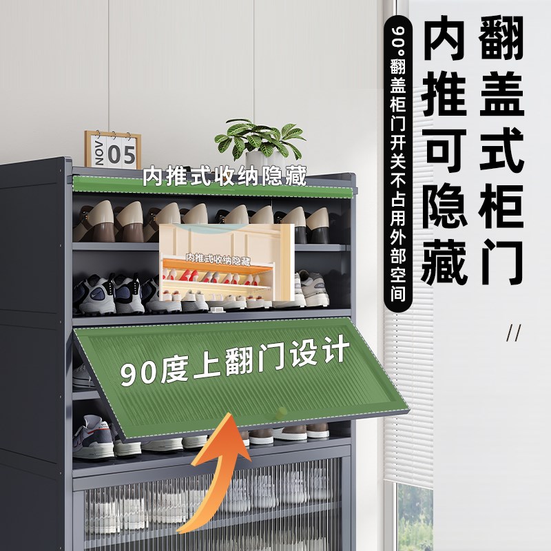 入户门鞋柜家用门口鞋架2024新款爆款大容量多层超大带轮子可移动