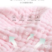 呢哺纯白色6层婴儿浴巾纯棉纱布全棉纱布小孩新生儿超柔吸水10层