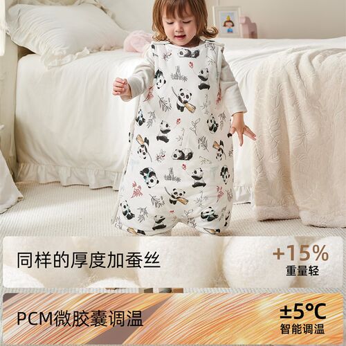 桑蚕丝婴儿睡袋春秋冬款冬季恒温宝宝背心式新生儿童防踢被子神器