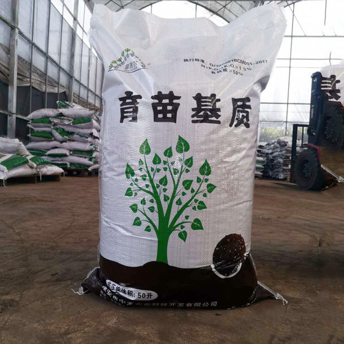 9蒙诺尔育苗基质蔬菜花卉烟草辣椒番茄西瓜甜瓜播种栽培营养土