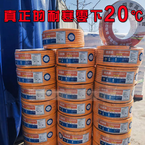 厂家 三胶一线高压抗菌软管名气款 东北地区可用耐寒管四季蛇皮管