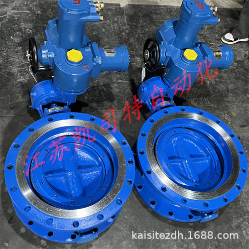凯司特 WSD943F-10C-DN600 矿用隔爆型瓦斯电动蝶阀 电压AC660V