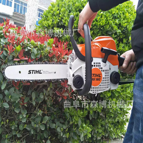STIHL原装进口斯蒂尔油锯手持MS180小型汽油伐木锯林业伐木锯树机