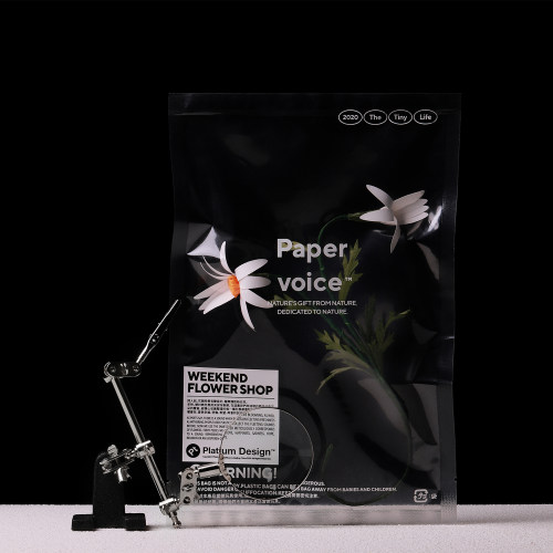 『 PAPER VOICE LAB 意义之花 』便携花植艺术纸花空间装饰花卉