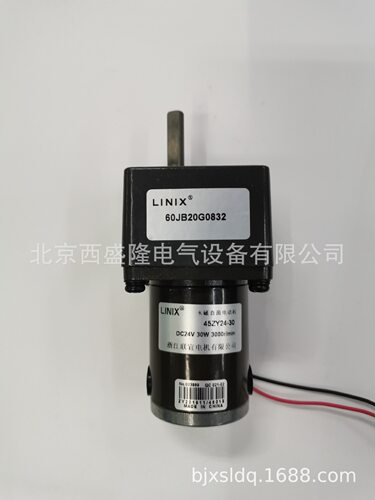 联宜LINIX直流永磁减速电机45ZY24-30/60JB20G08高效精准控制微型