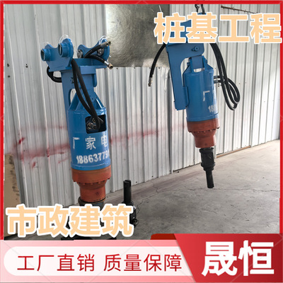 挖机液压螺旋钻  挖机钻孔机  挖机地基打孔钻孔机