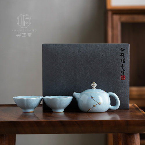 汝窑锔钉一壶两杯礼盒套装李辉熠手作复古汝瓷功夫茶具伴手礼