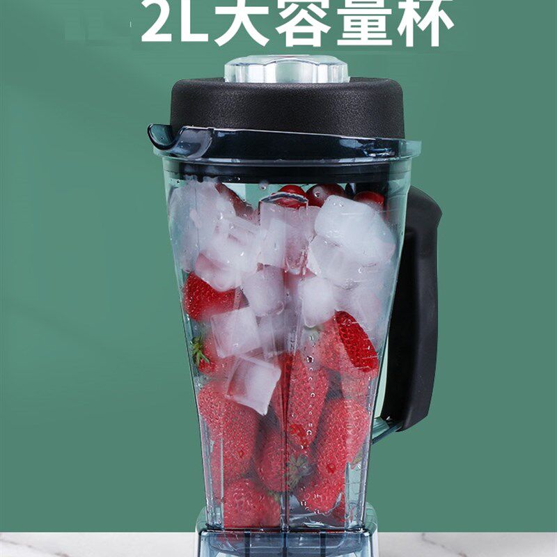 碎冰机商用沙冰机冰沙机绵绵冰机器奶茶店打冰机家用破冰机沙冰杯