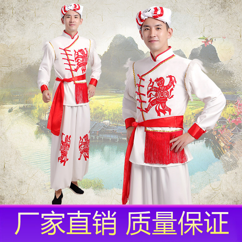 新款陕北民族安塞腰鼓传统陕西民歌服秧歌服开场舞打鼓舞服演出服