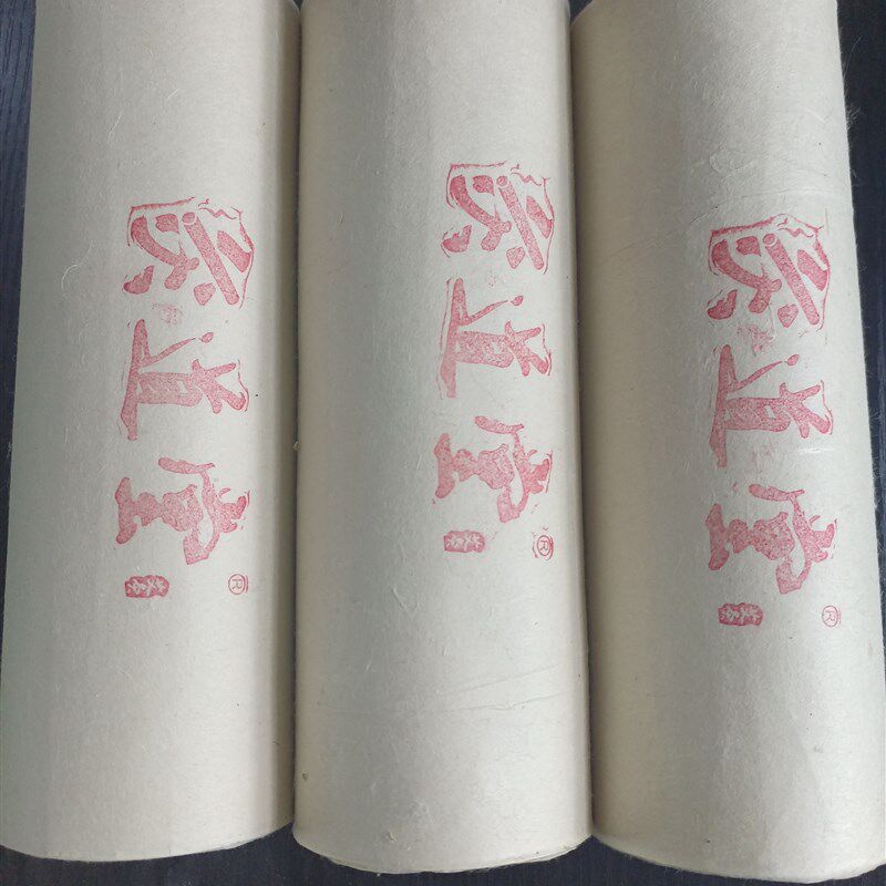 灸道堂桑皮纸手工陈年蕲艾条丨7厘米粗艾条20厘米长炮灸3支装