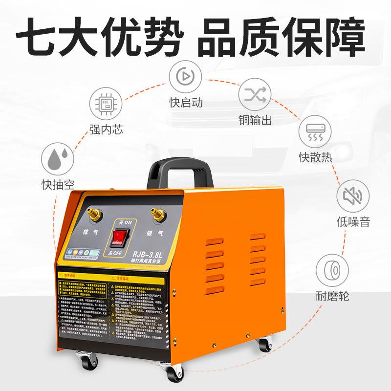 汽车空调真空泵打压打气抽气抽真空加氟两用小型汽车修理冰箱工具