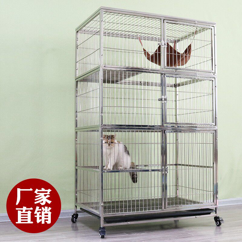 不锈钢多层猫笼家用室内猫笼子豪华别墅超大单层双层三层组装大号