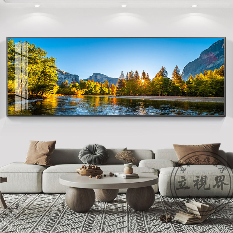 新中式客厅装饰画沙发背景墙壁酒店挂画大气单幅画办公室山水墙画