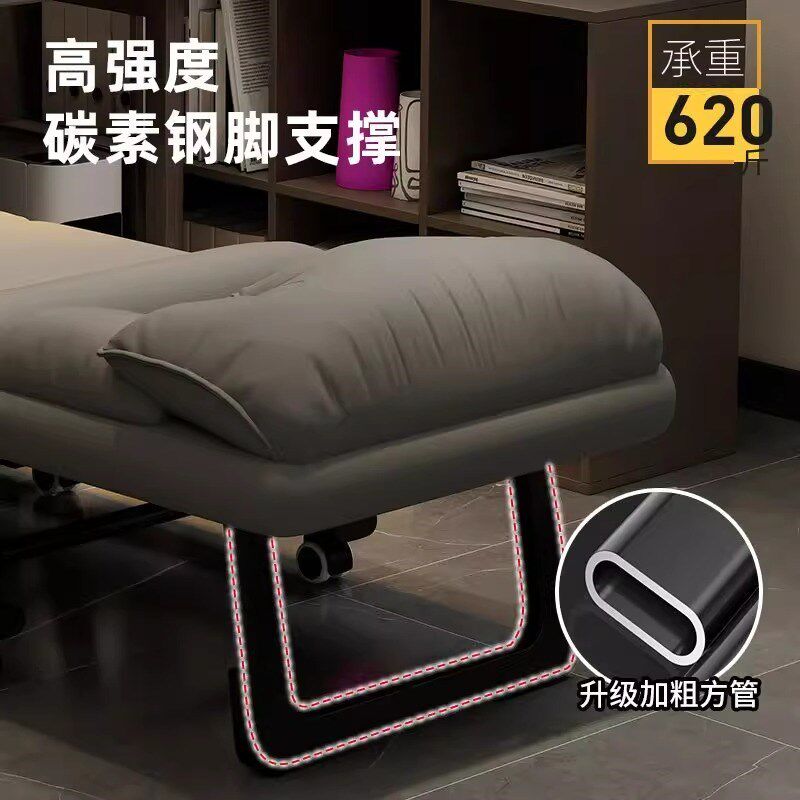 电脑椅办公室午睡两用椅折叠床椅可躺可坐靠背沙发椅单人午休躺椅