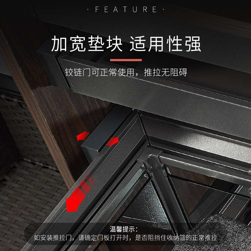 衣柜拉篮抽屉式伸缩家用衣帽间内置多功能柜内收纳五金配件定制