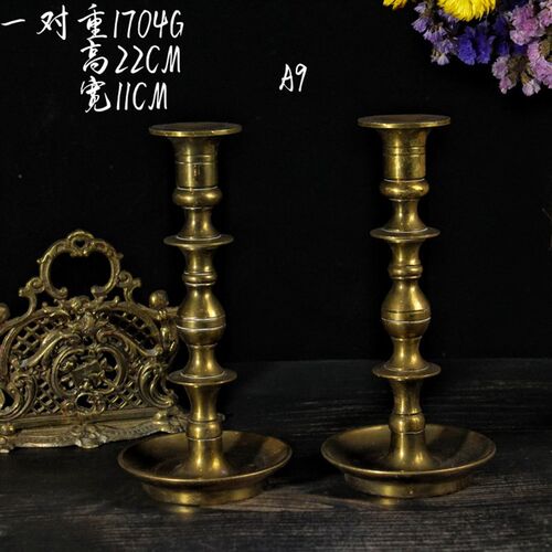 vintage复古董法式纯黄铜烛台金属烛台创意欧式蜡烛西洋拍摄软装