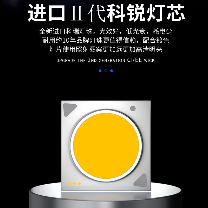 广告投影灯led投射灯logo招牌户外室外防水地面门头图案带文字高