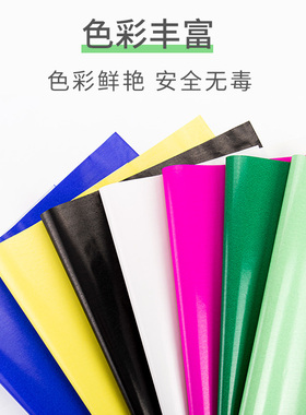 彩色蜡光纸红色15*15 8k16ka3儿童手工折纸 手工纸 剪纸折纸 刻纸
