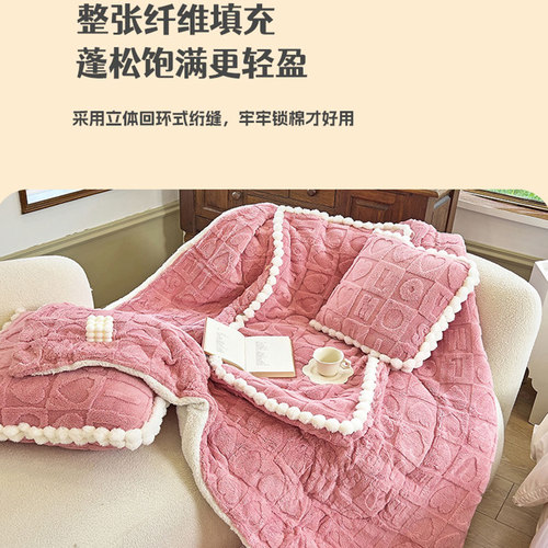多功能摺叠加厚抱枕被子两用午睡车内靠垫办公室枕头空调被绒毯冬