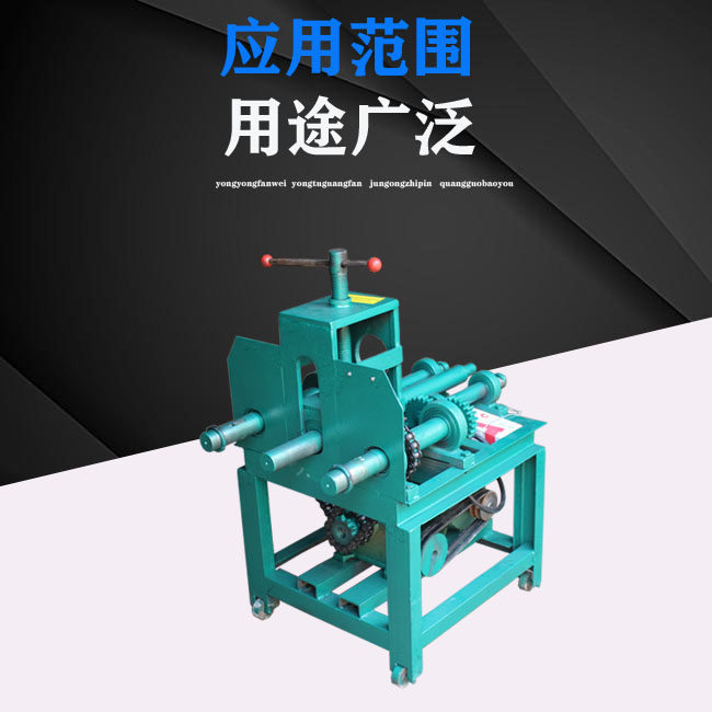 86型多功能方管圆管弯管机 电动手动小型折弯机可弯不锈钢铝合金