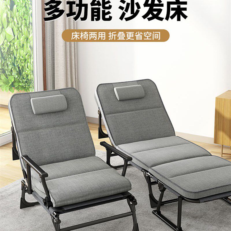 午憩宝折叠床沙发躺椅午休医院陪护单人简易办公室便携成人行军床