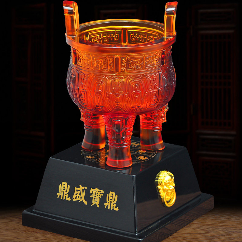 琉璃鼎摆件鼎盛千秋招财居家装饰公司办公室桌工艺品开业礼品