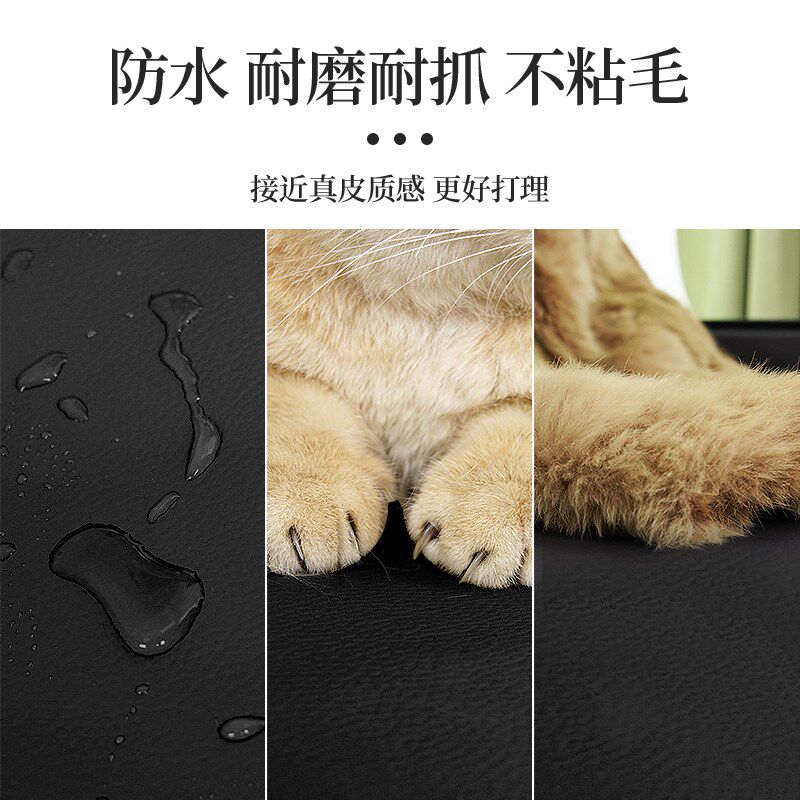 生态皮大象耳朵床头套罩2024新款加厚软包高端大气轻奢定制保护套