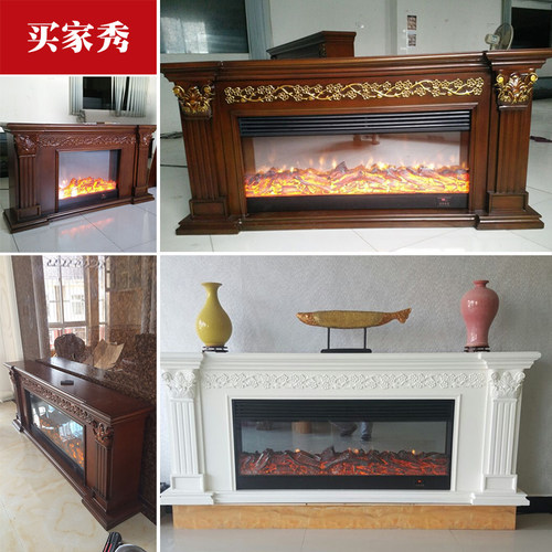 德利轩欧式壁炉装饰柜2米遥控电壁炉架客厅1.5实木电子壁炉电视柜