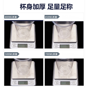 一次性奶茶杯果汁冷饮塑料杯定制免费设计LOGO定做5000只起订