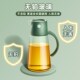 魔幻厨房玻璃油壶装 油倒油防漏家用自动开合大容量酱油醋油罐油瓶