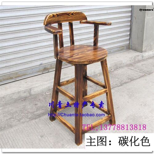 高脚椅讲台凳 扶手吧台凳实木酒吧凳吧台椅老人腰椎康复凳孩厂家