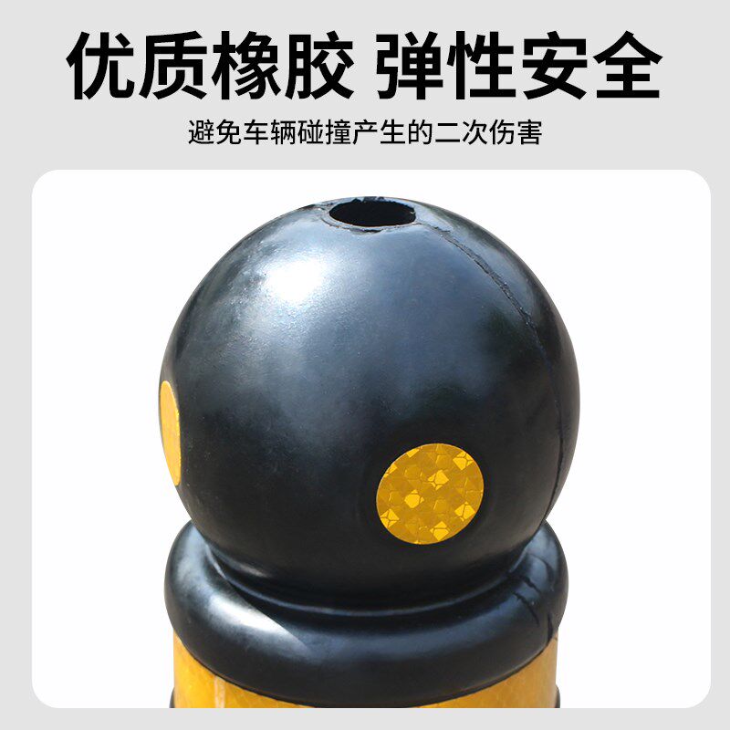 橡胶弹力警示柱隔离桩道路柔性阻车柱水泥预埋防撞反光实心弹性柱