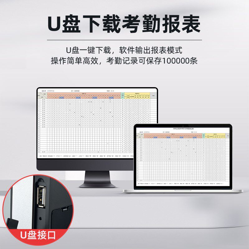 祖程动态人脸识别门禁系统一体机防水面部刷脸电控电磁智能锁套装