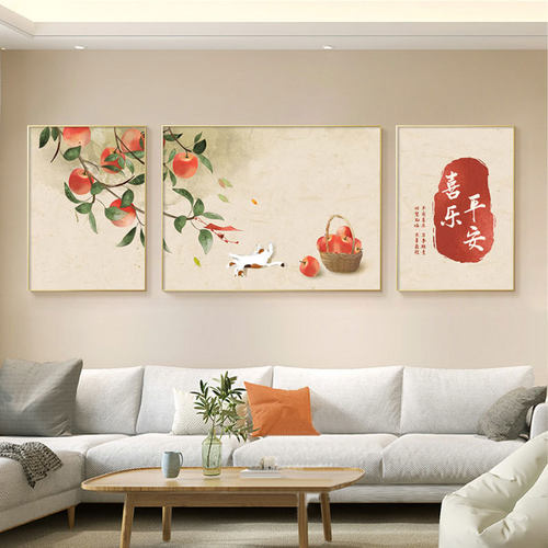 北欧风客厅装饰画金桔寓意三联画日式原木风柿子猫咪沙发背景挂画